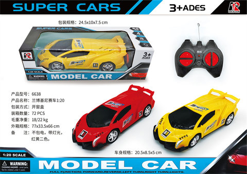 1:20 four-way remote control Lamborghini racing toys remote control car toys (excluding electric lights)
