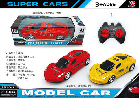 1:20 four-way remote control Ferrari racing toys remote control car toys (excluding electric lights)