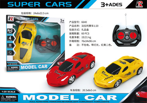 1:20 four-way remote control Ferrari racing toys remote control car toys (excluding electric lights)