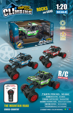 1:20 two cross-country climbing vehicles toys remote control car toys (excluding electricity)