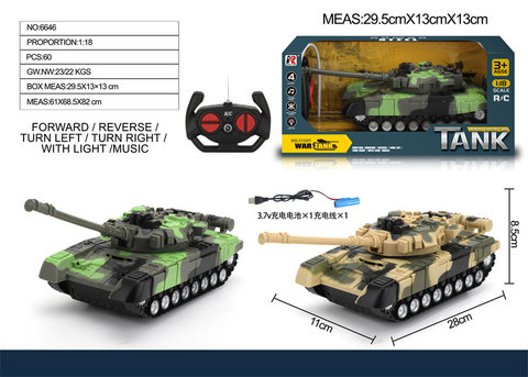 1:18 simulated remote control four-way tank toy remote control car toy (including electricity) with light and music