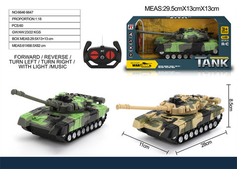 1:18 simulated remote control four-way tank toy remote control car toy (excluding electricity) with light and music