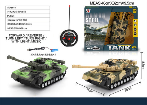 1:18 simulated remote control four-way tank toy remote control car toy (including electricity) with light and music
