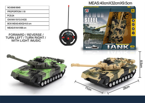 1:18 simulated remote control four-way tank toy remote control car toy (excluding electricity) with light and music