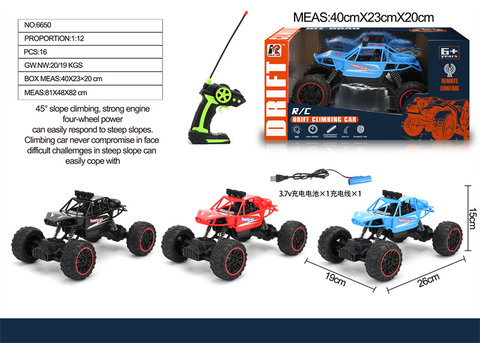 1:14 remote control four-way cross-country climbing car toy remote control car toy (including electricity)