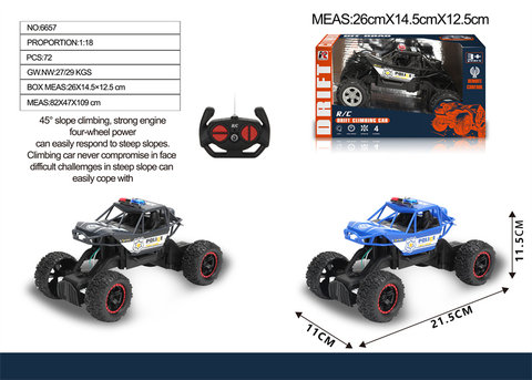 1:18 four-way remote control cross-country climbing police car toys remote control car toys (excluding electricity) with lights