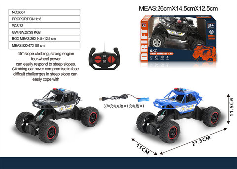 1:18 four-way remote control cross-country climbing police car toys remote control car toys (including electricity) with lights