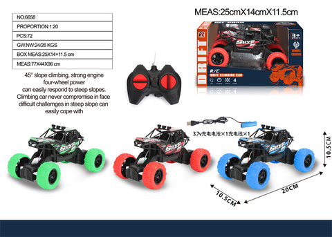 1:20 four-way remote control cross-country climbing car toys remote control car toys (including electric lights)