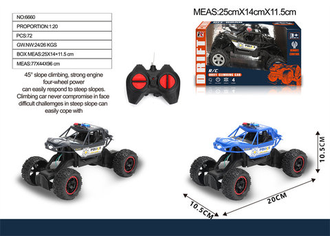 1:20 four-way remote control cross-country climbing police car toys remote control car toys (excluding electricity) with lights