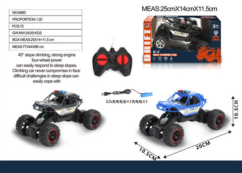 1:20 four-way remote control cross-country climbing police car toys remote control car toys (including electricity) with lights