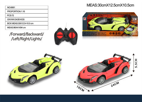 1:16 four-way remote control simulation Lamborghini toys remote control car toys (excluding electricity) with lights