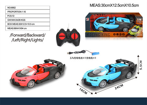 1:16 four-way remote control simulation open-top Bugatti toys remote control car toys (including electricity) with lights