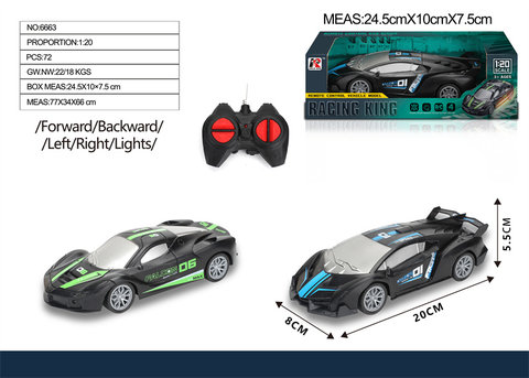 1:20 four-way remote control Ferrari Lamborghini toys remote control car toys (excluding electricity) with lights