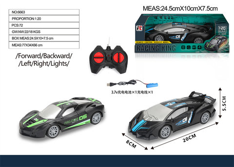 1:20 four-way remote control Ferrari Lamborghini toys remote control car toys (including electricity) with lights
