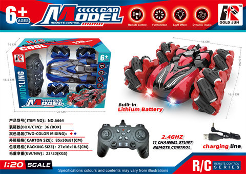 2.4G11 remote control stunt double-sided car toy remote control car toy