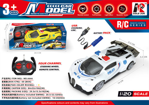 1Ting 20 four-way remote control Bugatti police car 3D lighting toys remote control car toys (excluding electricity)