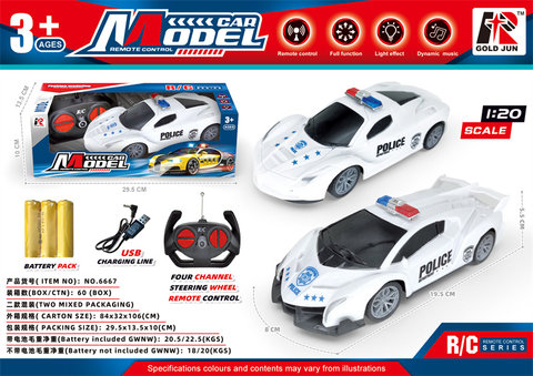 1:20 four-way remote control Lamborghini Ferrari police car toys remote control car toys (excluding electricity)