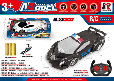 1:16 four-way remote control Lamborghini police car toys remote control car toys (including electricity)