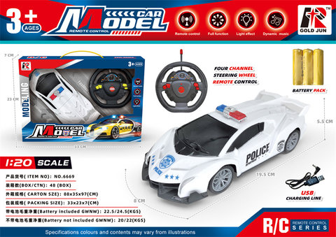 1:20 four-way remote control Lamborghini police car toys remote control car toys (including electricity)