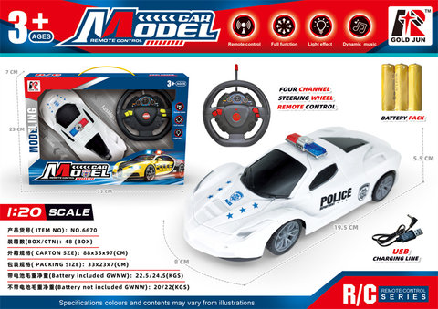 1:20 four-way remote control Ferrari police car toys remote control car toys (including electricity)