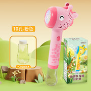 长颈鹿泡泡棒玩具 泡泡玩具