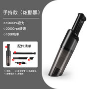 手持式无线吸尘器 电动玩具 小家电玩具