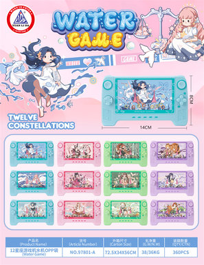 12 Constellation game machines and water machines