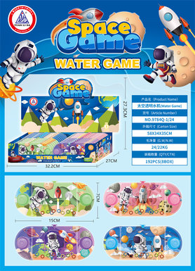 Space transparent water machine 24 display boxes