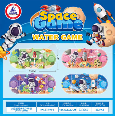 Space transparent water machine