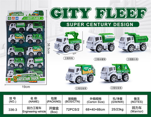 Pullback engineering vehicle toys Pullback vehicle toys