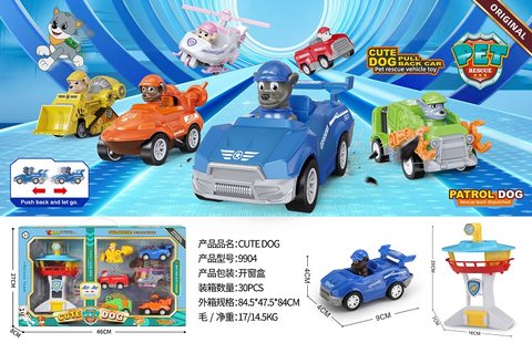 Cute Dog Rescue Team Film and Television Toys