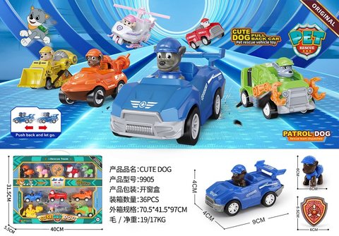 Cute Dog Rescue Team Film and Television Toys