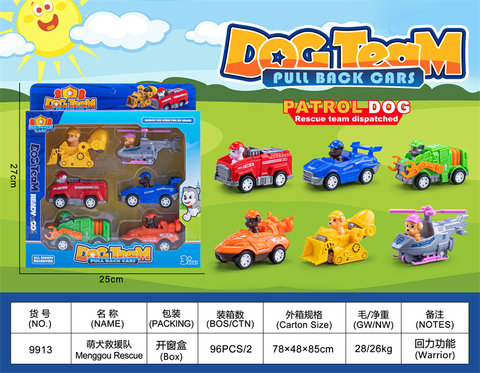 Cute dog rescue team doll toys film and television animation toys