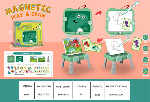 Magnetic jigsaw puzzle writing board table drawing board (dinosaur jigsaw puzzle)