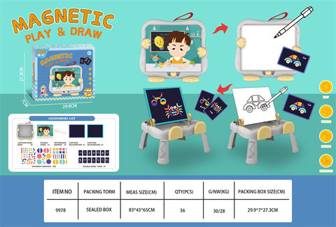 Magnetic jigsaw writing board table drawing board (geometric jigsaw)