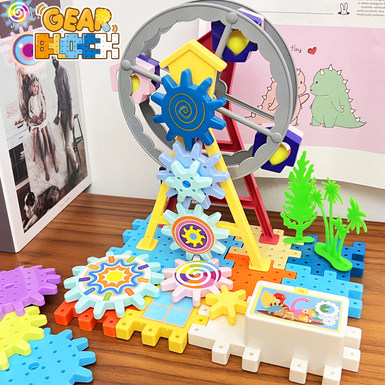 Rotating Ferris wheel gear building blocks paradise science education educational educational toys with gear stickers (electric) 46PCS building blocks educational toys