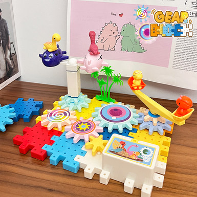 Dinosaur rotating gear building blocks paradise science education educational toys with gear stickers (electric) 42PCS building blocks educational toys