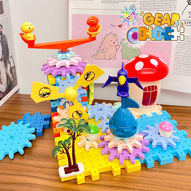 Dinosaur windmill gear building blocks paradise two-in-one science and education (electric, music, lighting) 62PCS building block educational toys