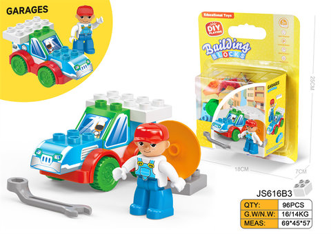 DIY Creative Racing car repair Factory is compatible with Lego desktop large particle building blocks educational educational building blocks educational toys (11PCS)