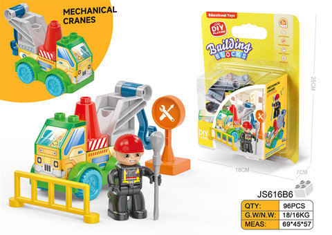 DIY Creative Engineering Crane compatible with Lego Desktop large Particle Building blocks Educational Educational Building blocks Educational Toys (10PCS)