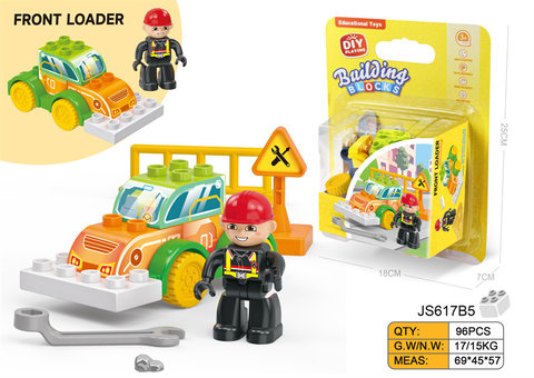DIY Creative Roller is compatible with Lego Desktop large granule Building blocks (11PCS)