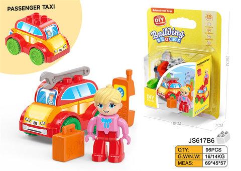 DIY creative car compatible with Lego desktop large particle building blocks educational educational building blocks educational toys (8PCS)