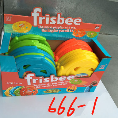 Happy flying saucer toys, intelligence, early education, music toys