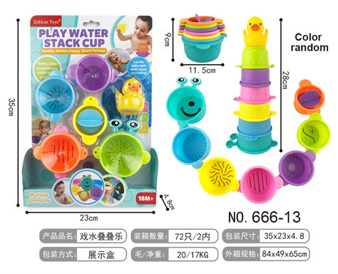 Playful toys, educational toys and early education toys