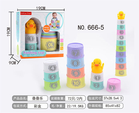 Stacked fun toys, educational toys.