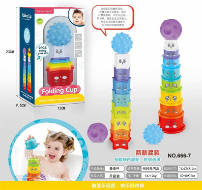 Stacked cup toys educational toys