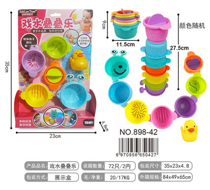 Play in the water, play on top of each other, toy puzzle and early education