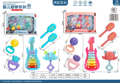 Baby hand percussion series of educational music toys