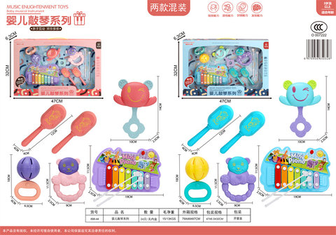 Baby hand percussion series of educational music toys