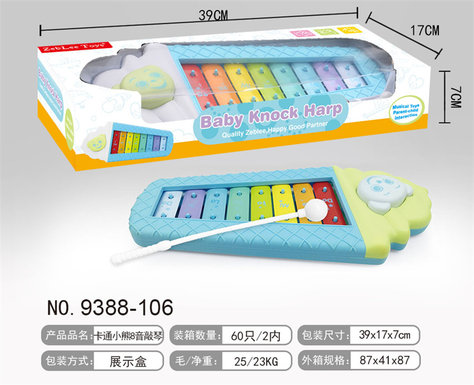 Cartoon Bear 8-tone hand-playing piano toys Educational early education music toys